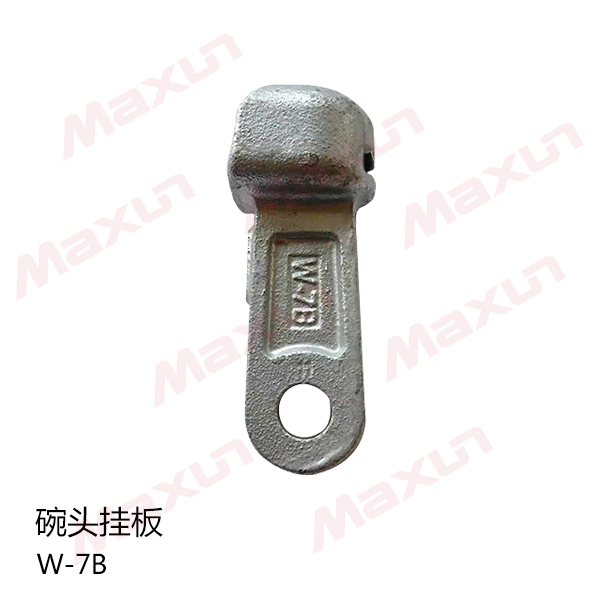连接金具 - 第6张图