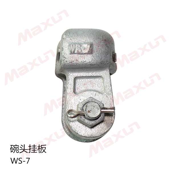 连接金具 - 第7张图