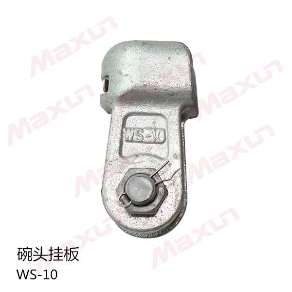 连接金具 - 第8张图