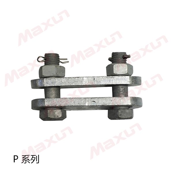 连接金具 - 第12张图