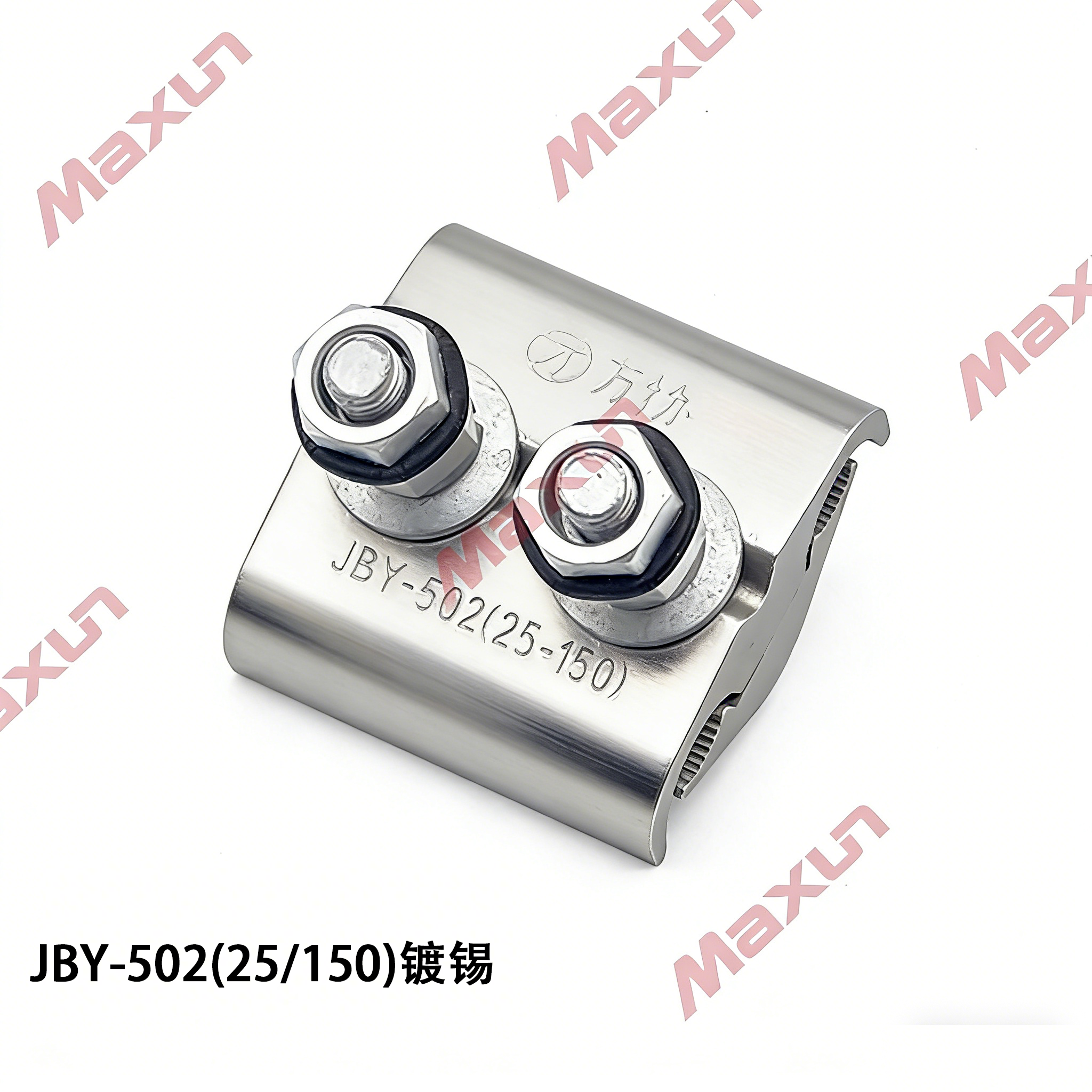 JBY系列节能型力矩线夹 - 第4张图