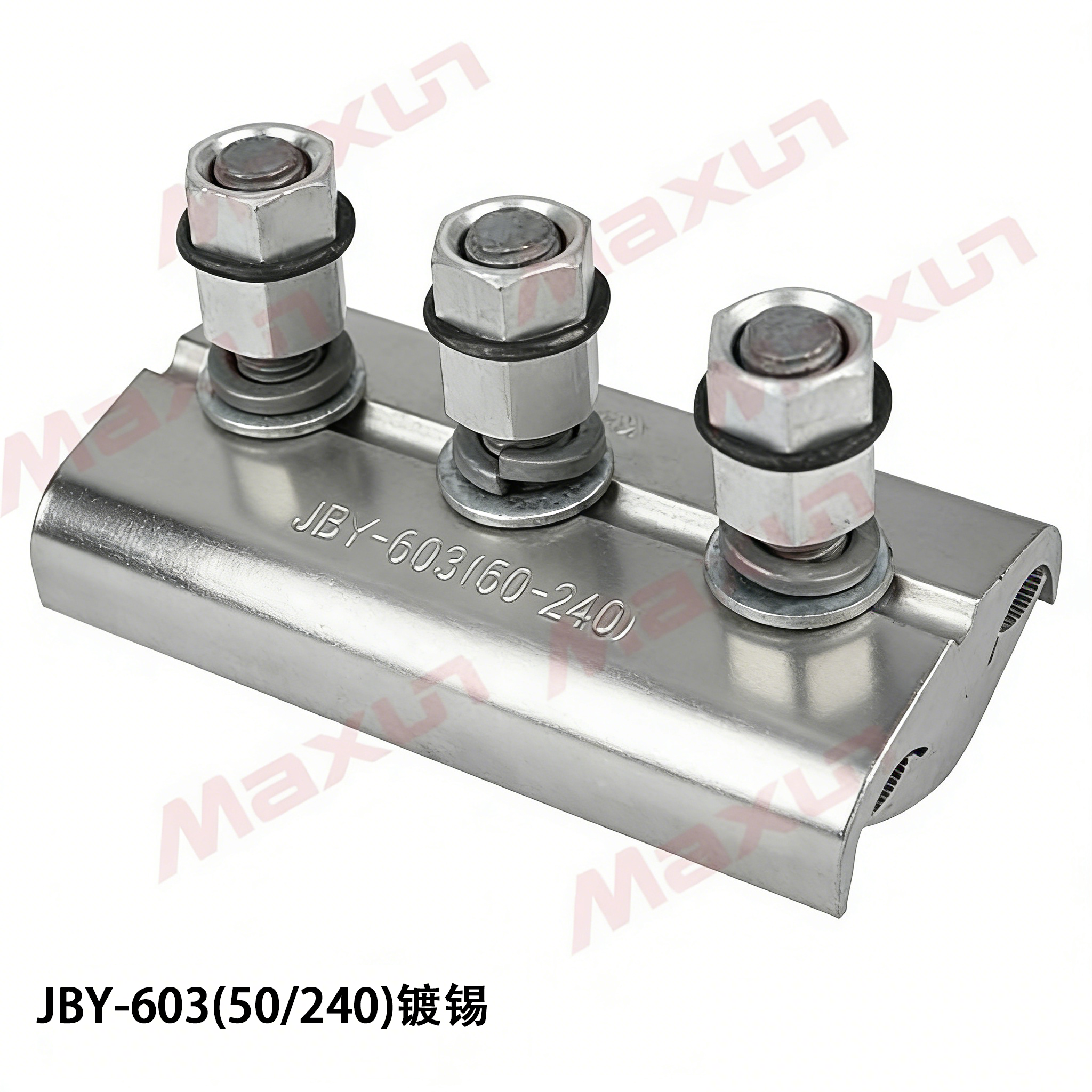 JBY系列节能型力矩线夹 - 第6张图